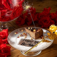 メッセージプレートを無料サービス♪