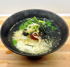お茶漬け うめor明太子orチャンジャ