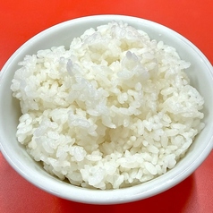 ライス