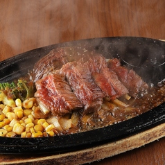 モアナスタイル　国産ビーフステーキ　シャリアピンソース