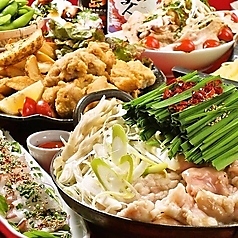 個室居酒屋 九州侍 本厚木店特集写真1