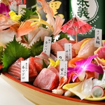 福井発祥　名物！！　お刺身船盛り　毎日新鮮な鮮魚でご用意しております