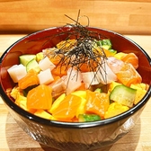 すし心 輝 Hikariのおすすめ料理3