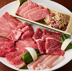 黒毛和牛焼肉にくじろう 都立家政店のおすすめ料理2