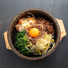 石焼ビビンパ
