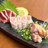 ぢどりとワイン酒場 古夢 黒崎店のおすすめ料理2