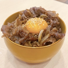 国産黒毛和牛のうしQ丼