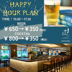 BLUE BOOKS cafe OKINAWA ブルーブックスカフェオキナワの特集写真