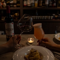 一杯に広がる、無限のスタイル