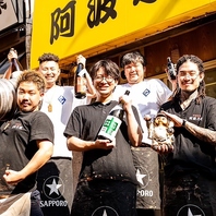 心地よい距離感と笑顔で迎えるおもてなし