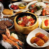 寿司と炉端焼きを一度に楽しめる贅沢コースをご用意。新鮮な旬魚を使った握りや香ばしく焼き上げた魚・肉・野菜の炉端料理が、食べ応え十分に堪能できます。飲み放題プランや厳選日本酒・焼酎もセット可能で、友人との食事や女子会、会社宴会、接待など、さまざまなシーンで心ゆくまで和の美味しさを味わえるコースです。