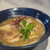 創作麺処 後関 西船橋のおすすめ料理2