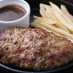 デミハンバーグ