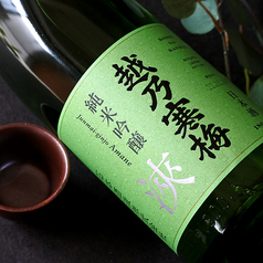 はなれ 新潟駅前店のコース写真