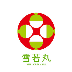 当店のお米はすべて山形県産「雪若丸」を使用しております！