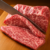 焼肉 精肉直売所 六花 長岡店のおすすめポイント2