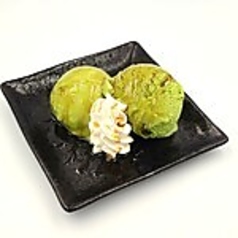 宇治抹茶黒蜜ジェラート/アイスde生チョコ