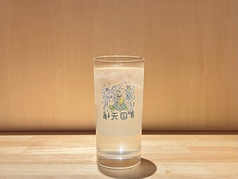 柚子サワー