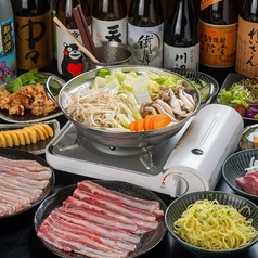 馬ノ蔵 熊本下通店のおすすめ料理2