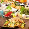 海人 大泉学園店のURL1