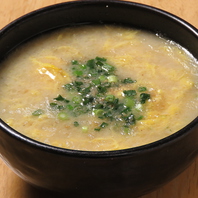 ◆牛骨スープ
