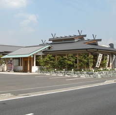 大穀 狭山店の雰囲気3