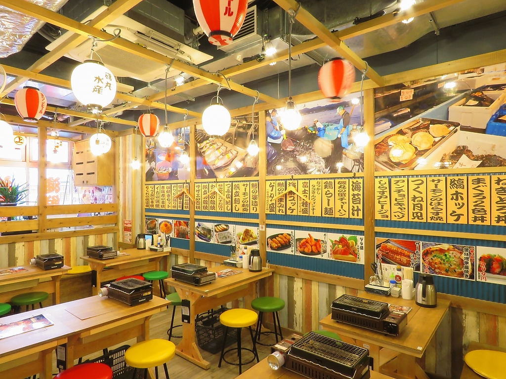 活気ある店内で、わいわい賑やかなご宴会を満喫頂けます★