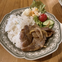 日替わり定食