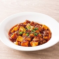 料理メニュー写真&nbsp;麻婆豆腐