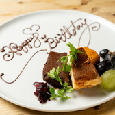 Pizza bistro chair ピザビストロチェアのおすすめ料理3