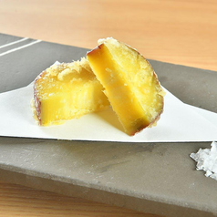 さつまいも/紅生姜/かぼちゃ/なす 各