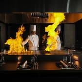 鉄板焼 和牛 焔 HOMURA 千里中央