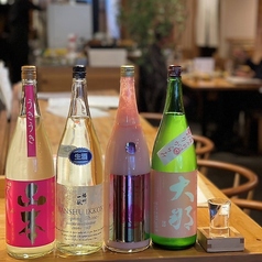 この時期だけの特別な日本酒です【グラス 120ml】