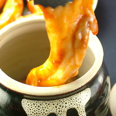 壷漬けテッチャン