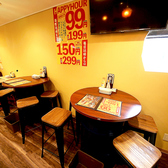 藁焼き小屋 た藁や 天満店の雰囲気2