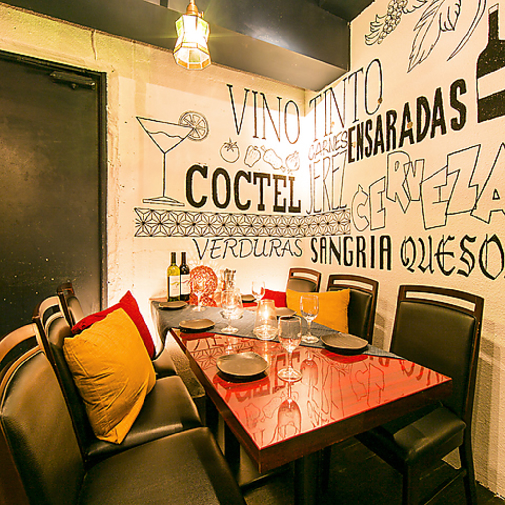 新宿のオシャレなイタリアンで女子会！飲み放題有！貸切・合コンにオススメ◎