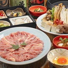 すき焼き(単品)
