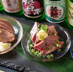 居酒屋なんちゃん 赤羽店の特集写真