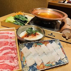 知多家 本邸のコース写真