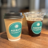 休憩にもぴったり♪【カフェ利用】や【昼飲み】も大歓迎