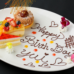 夜景 肉割烹 五条 新宿野村ビル49Fの特集写真