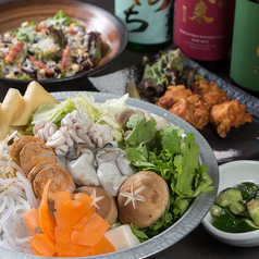 まごころ居酒屋 久一のおすすめ料理1