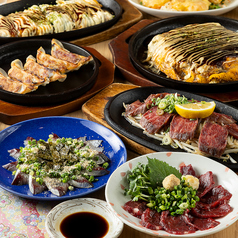 焼鳥ハイボール酒場 1010 鉄板焼き かな川のコース写真