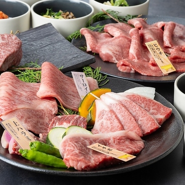 炭火焼肉 丸十のおすすめ料理1