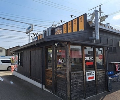 ほるたん屋 瀬戸店の外観2