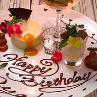 記念日や女子会にデザートプレートはいかが？