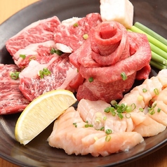 焼肉カルビランド 東戸塚駅前店のコース写真