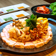 新登場！キノコサムギョプサル！