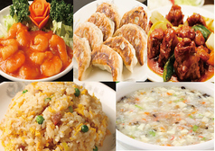 中華 東海飯店 大門本店のコース写真