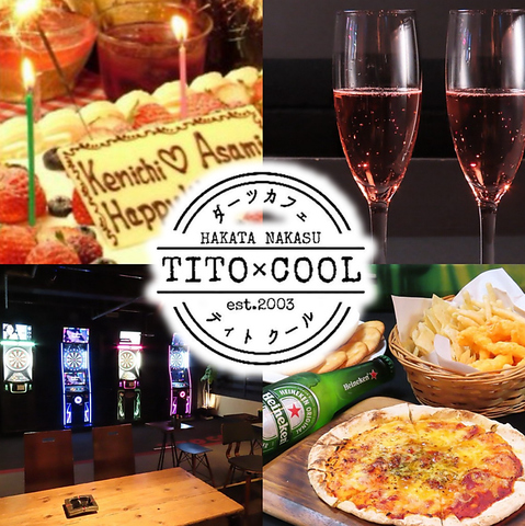 50名様まで貸切パーティー可能！2次会・忘新年会・歓送迎会・・・様々なシーンで！